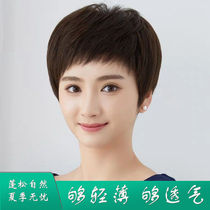 Wig womens short straight hair full head cover young fashion womens short hair real hair Womens wig set real hair natural breathable