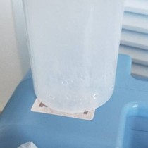 Kangju human humidification cup can be cleaned