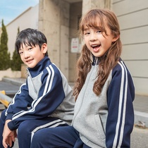 Primary school uniform Spring and Autumn Sports Games suit for children in summer middle school kindergarten suit two or three pieces
