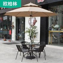 Outdoor mid-column beach umbrella Courtyard Sun Umbrella Open-air Cafe table and chairs umbrella combined outdoor pendulum stall Sunshade round umbrella