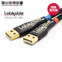 Labkable U-DUO SPII gold and silver double hair burning USB cable licensed