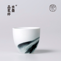 Landscape ink and wash tea cup Jingdezhen high temperature ceramic kung fu small tea cup ink landscape humanities Tea Ware