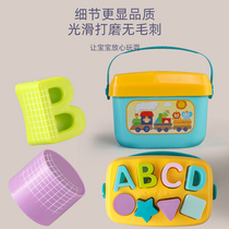 Children early teach 1 - 3 year old baby puzzle toy cognitive shape letter color pairing with block box portable collection