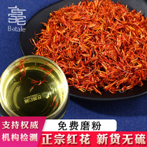 Chinese herbal medicine bulk red flower 500 gr bubble foot tea special grade medicinal edible grass red flower tea