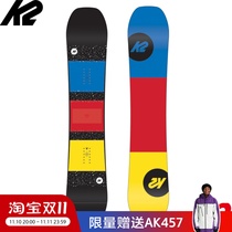 A2 Padding 18-19 K2 WWW Men's Almighty Skating Park Jumping Platform Single Ski Snowboard