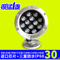 led underwater light waterproof outdoor pool landscape light fountain fish pond spotlight underwater light colorful light 3W6W9W tile
