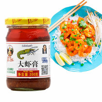 Kelun Pantai Youpin Life Prawn Paste 200g Water Spinach Partner with Shrimp Head Oil Shrimp Paste Shrimp Head Paste with Sauce Dipping Sauce