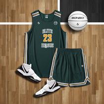 ZONEiD new basketball team suit competition professional printing custom ball suit sports training uniform jersey
