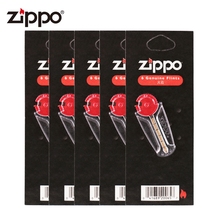 Genuine zippo lighter matching flint zppo original flint accessories Flint grain cotton core cotton rope