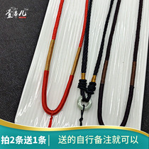 High-grade pendant necklace rope pendant Jade pendant Jade lanyard Gold Jade Bodhi red rope Mens and womens halter neck