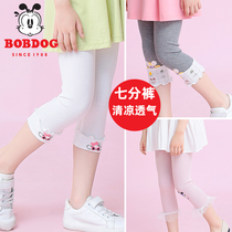Babudou girls leggings pure cotton summer thin section spring and summer childrens baby pants for outer wear summer seven points