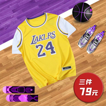 Basketball uniform women ins loose bf wind summer Korean students Street fake two sports T-shirt shirt top trendsetter custom