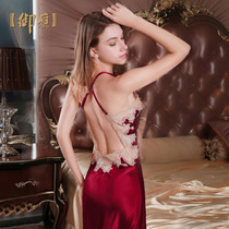 Yufu heavy silk suspender night dress Womens love interest temptation Halter silk pajamas 100%Mulberry silk pajamas