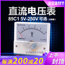 85C1 Small mechanical DC pointer voltage meter head 5 10 15 20 30 50 75 100 150 250V