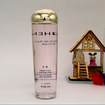 Moisturizing and hydrating Xiongjin Cosmetics Core mark repair lotion Naked dry skin soft skin