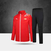 Anta National Sportswear Sports Suit Men And Women National Team Figure Skatings Big Code Lead Award 45921219