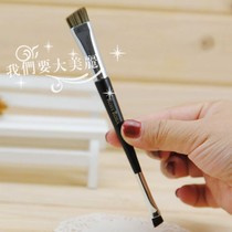 Spot Japanese Rosy Rosa Double Head Brush Brush Wild Brush Pattern Brush Brush Brush Brush Brush Makeup Brush