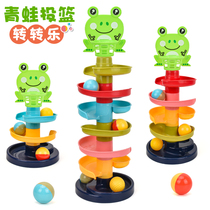 Baby puzzle fun track sliding ball tower 0-3 years old Baby early education stacking music shooting turn around music 1-2 toy tower