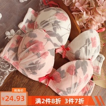 Cute Wind Sweet and Low Chicken Hearts Poly Bra Flowers Pink Teenage Girl Bow Tie Underwear Slim 70C75B bra