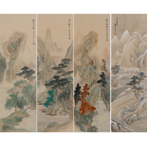 He Real Spring Summer and Autumn Winter Four Screens State Painted Green Landscape Painter Real Miraculous Living Room Decoration Painting