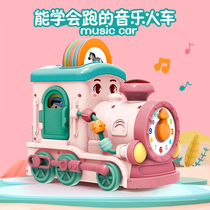 Polaroid Kids Electric Train 1 Year Old Baby Multifunctional Simulation Locomotive Boys New Track Car Toy 2