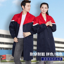 Work clothes Blue Coat male long wear-resistant dustproof warehouse handling labor insurance clothing factory workshop gown laboratory White
