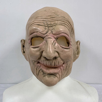 Mummy latex mask old witch grandparents old grandmother long halloween