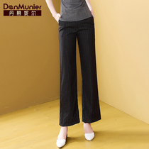 Danielle Striped Casual Pants Women Straight Pants 2021 New Fashion Commuter Joker Temperament Long Pants