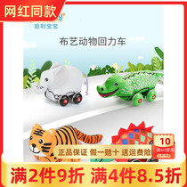 jollybaby back force car 3 year old boy baby boy toys resistance to fall inertia toy car mini car