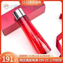 Estee Lauder red pomegranate Toner fresh and bright fruit extraction water energy water 200ML skin refreshing type