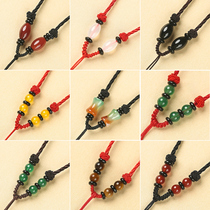 Hand-woven necklace rope agate jade pendant lanyard men and women neck jade pendant pendant hanging rope thin