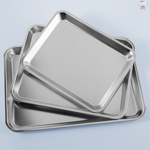 Yu Nuo Japanese stainless steel plate rectangular tray Kitchen square plate Household deep plate Hotel commercial oven flat bottom