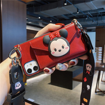 Apply Apple 12 phone shell inclined satchel iPhone13promax cute cartoon mini all-bag anti-fall xr