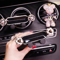 Car mobile phone car holder cute goddess air outlet car navigation cartoon innovative multi-function universal model
