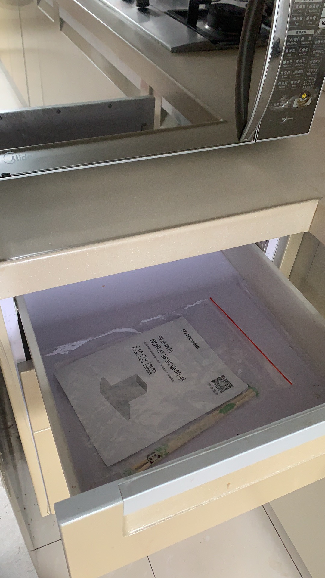 大神评测帅康T8066油烟机怎么样呢??说说质量好不好