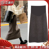 Pregnant womens skirts spring and autumn retro foreign style maternity dress dress plaid skirt half-length skirt hairy half skirt winter belly