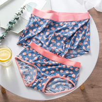 Creative couple panty set Ice silk incognito ultra-thin cartoon mens and womens underwear couple shorts Valentines Day gift