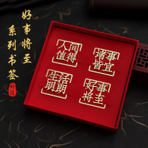 The companys annual employee activities with souvenir New Year Spring Festival Chinese New Year Year of the Tiger little practical send male and female students