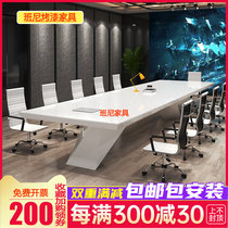 Baney white office baking paint conference table long table brief modern large office training table rectangular composition