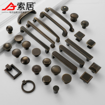 Pure copper wardrobe new Chinese cabinet door cabinet drawer Nordic single hole cabinet door handle American light luxury all copper handle