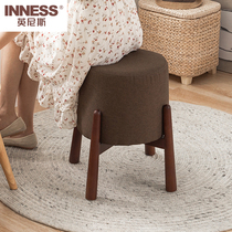 Innis solid wood small stool creative small bench home living room stool cloth shoe stool Mini small round stool