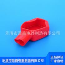 Protective cap PVC soft sheath for protective cap for protective caps for automotive wiring posts