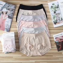 Easy to wear and not expensive day single female high-end bamboo fiber Ag silver ion antibacterial soft thin hidden mesh underwear K805