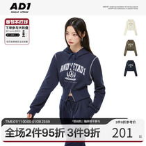 ANDYET AD1 22AW original commuter style short hooded zipper sweater design sense LOGO print top