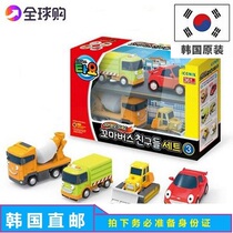 South Korea Direct Mail TAYO Children Boy Toy Bus Taiyou Bus bus 4-piece suit