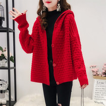 Net red same Spring School style hooded sweater female student jacket loose Joker short knitted cardigan