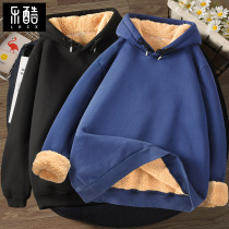 Plush sweatshirt mens pullover solid-color lamb cashmere winter hooded with fat guys plus velvet toppadded base clothes