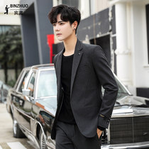 Autumn casual suit suit suit young slim Korean version of small suit mens coat trend handsome dress two-piece set