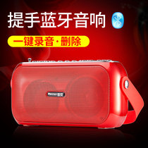 Bluetooth Speaker Mini Small Acoustics Home Outdoor Wireless Portable Big Volume Mobile Phone Small Overweight Low Sound Gun