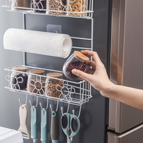 Rack External Side Facing Iron Art Paper Towel Rack Containing Dorm Freezer Magnet Multifunction fridge Side Rack Kitchen